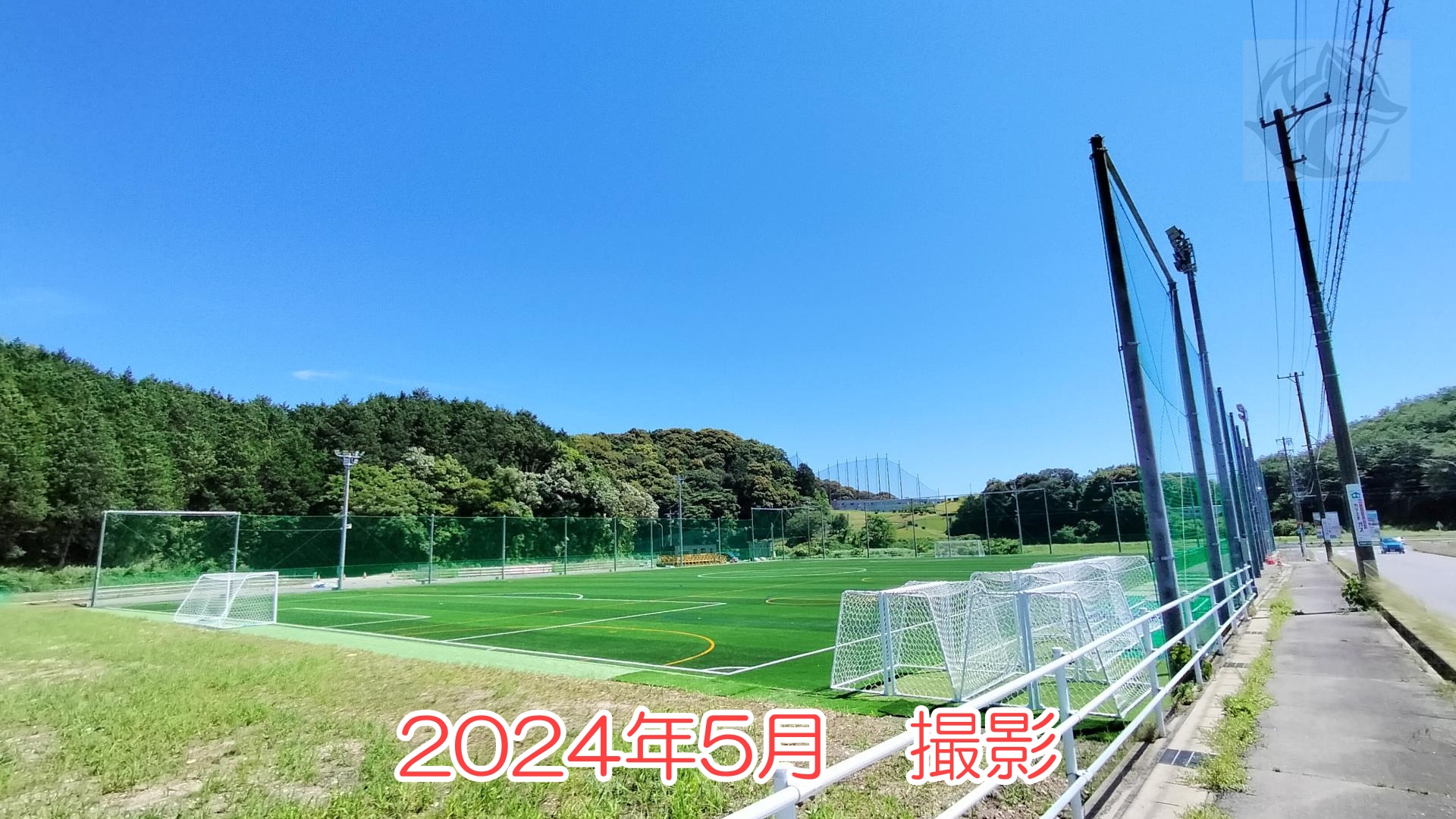 豊川 市 サッカー 場